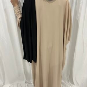 Abaya beige aux poignets froncés [Delya]